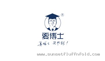 要博士 合作品牌